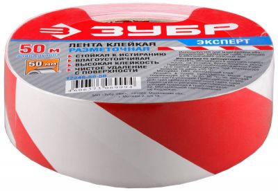 122435025 — Разметочная клейкая лента  зубр профессионал 122435025  цвет желтый  50мм х 25м ЗУБР