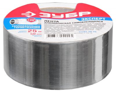 122625010 — Алюминиевая лента  зубр профессионал 122625010  до 120 °с  60мкм  50мм х 10м ЗУБР