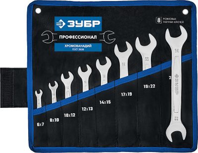 27010H8Z01 — Набор рожковых гаечных ключей 8 шт  6  24 мм  зубр ЗУБР