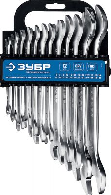 27011H12 — Набор рожковых гаечных ключей 12 шт  6  32 мм  зубр ЗУБР
