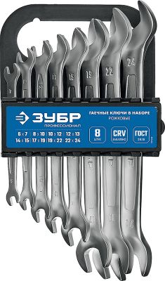 27011H8Z01 — Набор рожковых гаечных ключей 8 шт  6  24 мм  зубр ЗУБР
