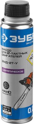 ЗМД2ТУ — Масло зубр, для 2х тактных двигателей, синтетическое (38с), соотнош. бензинмасло 50:1, класс API TC, M/F 4, 0.2л ЗУБР