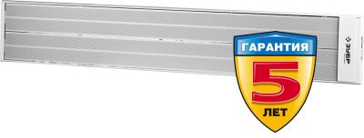 ИКОК32000 — Обогреватель зубр мастер инфракрасный, рифлёная панель, потолочный, закрытого типа, тэн, 2,0квт, 3,0 м, 220в ЗУБР