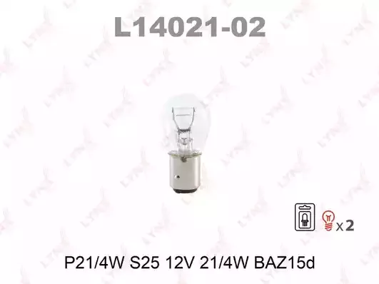 L1402102 — Лампа Галоген(PY27/7W) LYNXAUTO