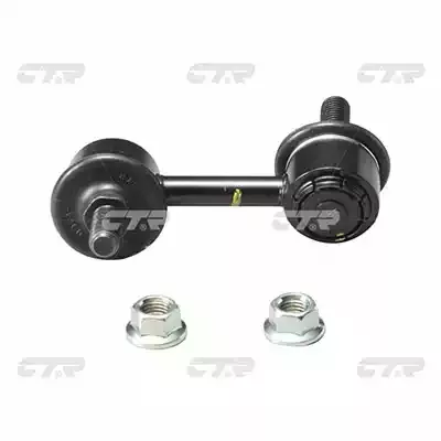 CLHO30 — Стойка стабилизатора CTR