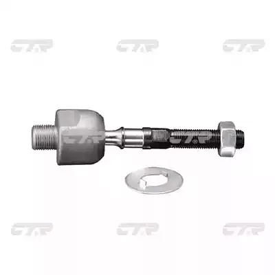 CRHO50 — Тяга рулевая CTR