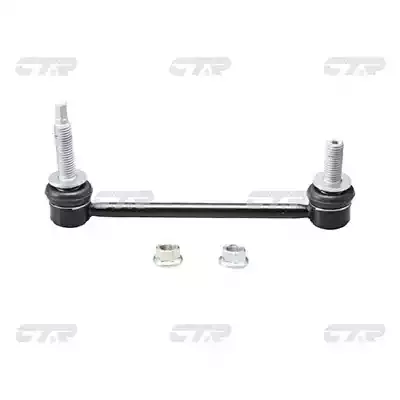 CLG17 — Стойка стабилизатора CTR