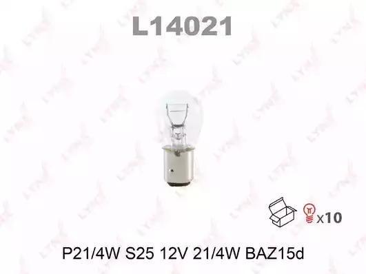 L14021 — Лампа накаливания P21/4W S25 12V 21/4W BAZ15D ( MIN 10ШТ ) LYNXAUTO