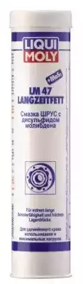 7574 — Смазка ШРУС с MoS2 (0.4л) LIQUI MOLY 3520/7574 LIQUI MOLY