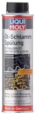 1990 — Долговременная промывка масляной системы мл LIQUI MOLY