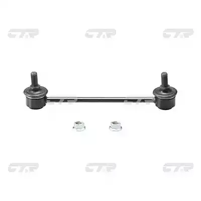 CLKD21 — Стойка стабилизатора CTR