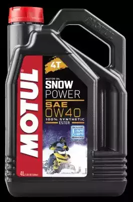 105892 — Масло моторное 5W-50 Синтетическое  MOTUL