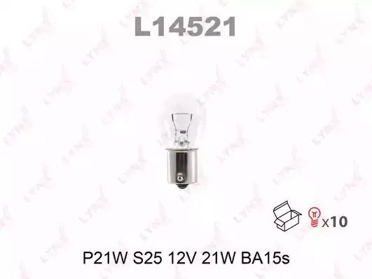L14521 — Лампа накаливания [P21W S25 12V 21W BA15S] ПРОДАТЬ LYNXAUTO