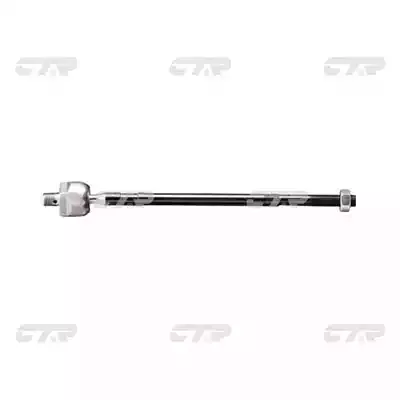 CRKH10 — Тяга рулевая CTR