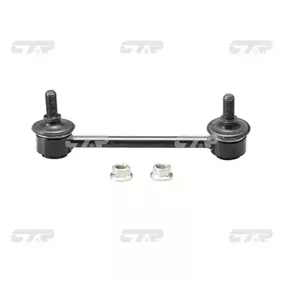 CLHO43 — Стойка стабилизатора CTR