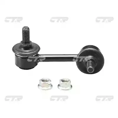 CLHO63 — Стойка стабилизатора CTR