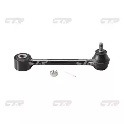 CQKH89 — Рычаг зад. HYUNDAI Santa Fe (DM) CTR