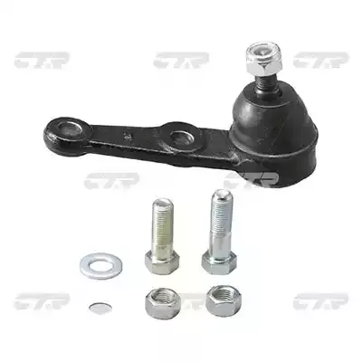 CBKH2R — Шаровая опора CTR