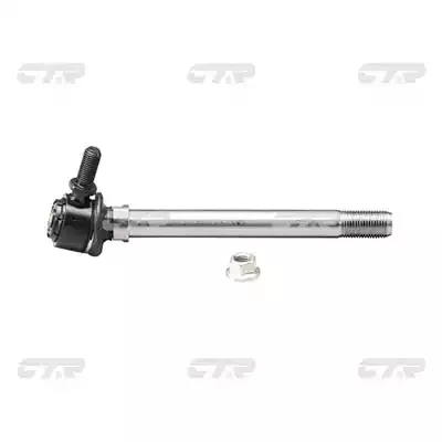 CLKK9 — CLKK9 Тяга стабилизатора Kia SPORTAGE 93- *CTR CTR