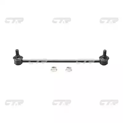 CLHO45 — Стойка стабилизатора CTR