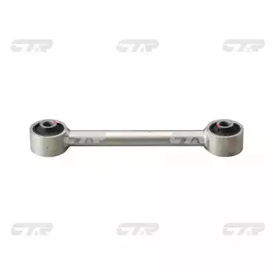 CQKH88 — Рычаг подвески с шаровой опорой CTR