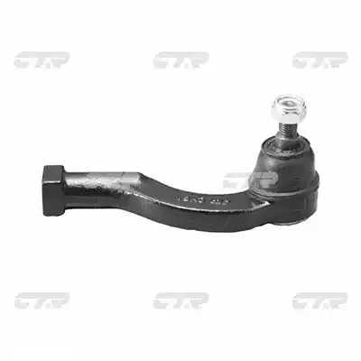 CESU3R — Наконечник рулевой тяги наруж.R [M14x1,5 RHT] CTR