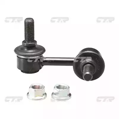 CLHO68 — Тяга стабилизатора Заменен на CL0199 передн прав ACURA: NSX 91-05 CTR