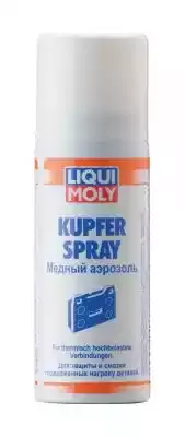 3969 — Деталь LiquiMoly Медный аэpозоль Kupfer LIQUI MOLY