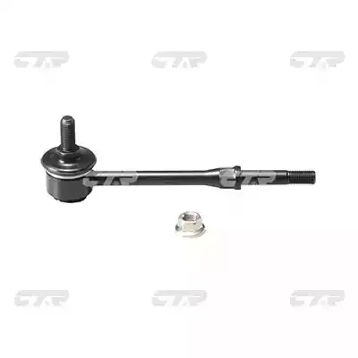 CLN5 — Тяга стабилизатора Заменен на CL0436 передн NISSAN: PRIMERA P10 90-96, P11 97-02  INFINITI: G20 91-9 CTR