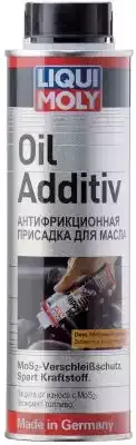 1998 — Антифрикционная присадка в масло LIQUI MOLY MoS2 (0.3л) 2500/8342/1998 LIQUI MOLY