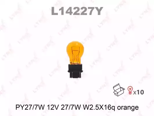 L14227Y — Лампа накаливания PY27/7 12V 2,5X16Q ( MIN 10ШТ ) LYNXAUTO