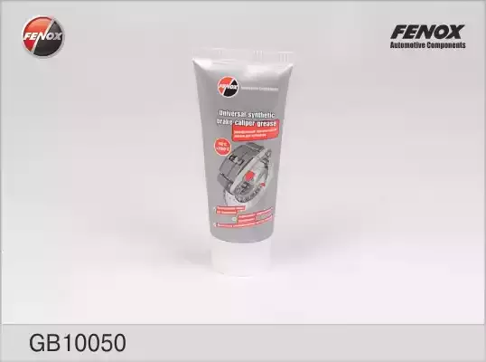 GB10050 — Смазка Brake caliper grease для тормозных систем 50 гр FENOX GB10050 FENOX