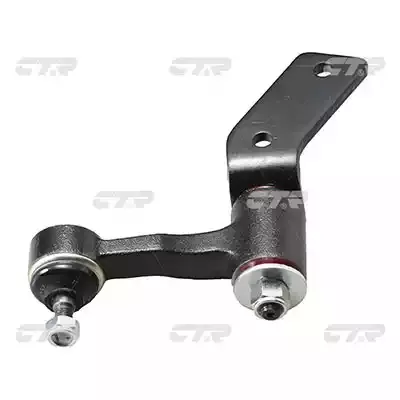 CAM14 — Рычаг маятниковый CTR