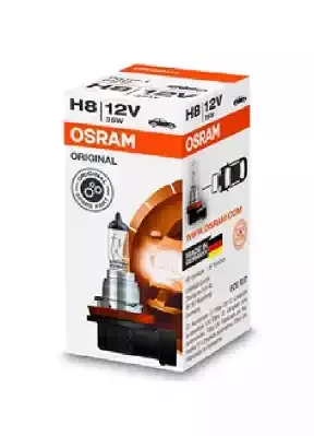 64212 — Лампа складная картонная коробка OSRAM
