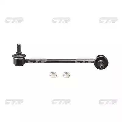 CLHO42 — Стойка стабилизатора CTR