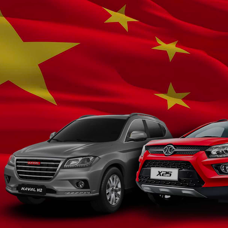 Запчасти для китайских автомобилей