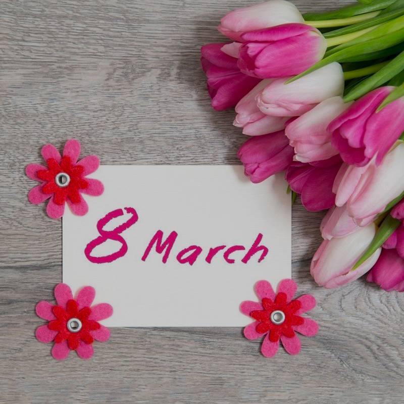 Международный женский день.